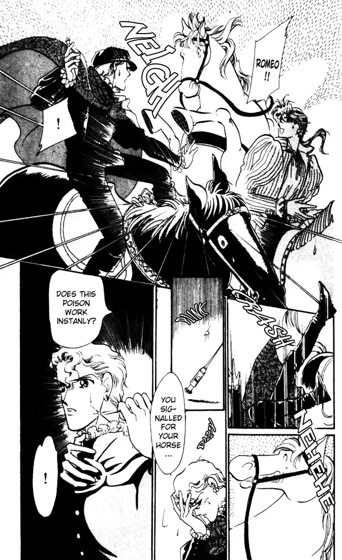 Kakan no Madonna Chapter 4 10